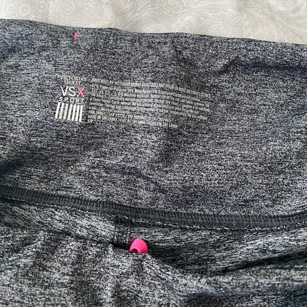 VSX Sport Legging